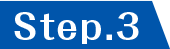 Step.3