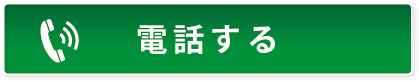 0567247260